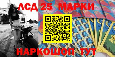 кокаин VHQ Апрелевка