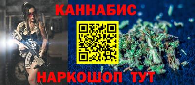 кокаин VHQ Апрелевка
