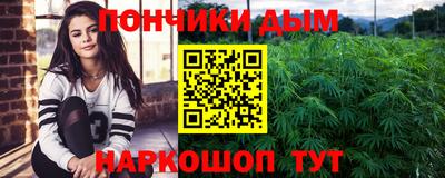 кокаин VHQ Апрелевка