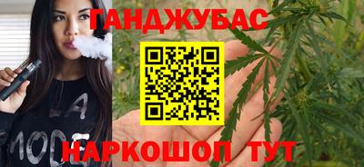 бошки Аргун