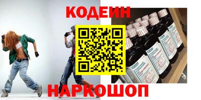бошки Аргун