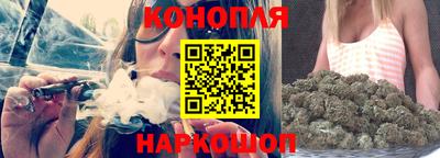 кокаин VHQ Апрелевка