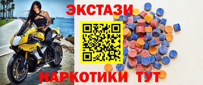 бошки Аргун