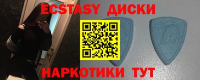 бошки Аргун