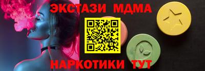 бошки Аргун
