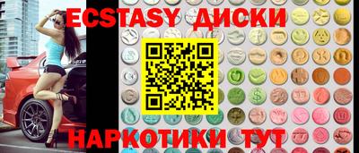 кокаин VHQ Апрелевка