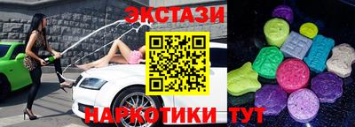 герыч Апшеронск