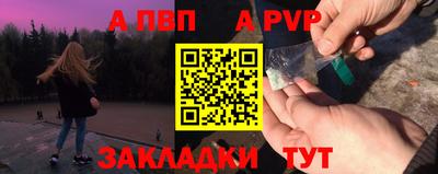 бошки Аргун