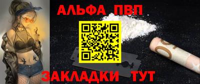 бошки Аргун
