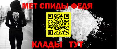 бошки Аргун