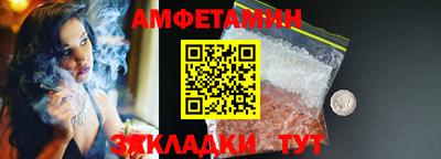 кокаин VHQ Апрелевка