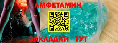 кокаин VHQ Апрелевка