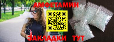 кокаин VHQ Апрелевка