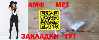 бошки Аргун