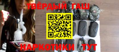 бошки Аргун