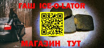 кокаин VHQ Апрелевка