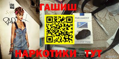 кокаин VHQ Апрелевка