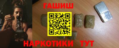 кокаин VHQ Апрелевка