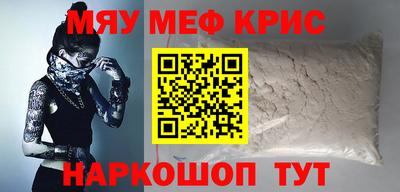 бошки Аргун